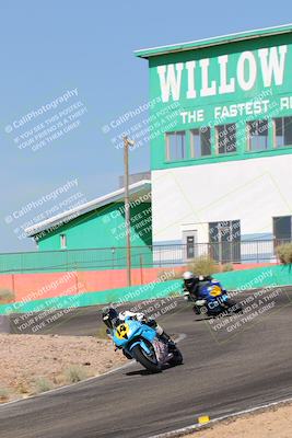 media/Jun-04-2022-WERA (Sat) [[b852bbbd55]]/Practice Races/3-600cc novices/